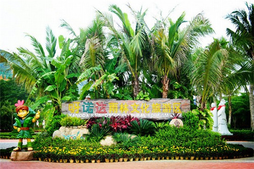 男孩子取名能带天吗（男孩名字里不能带天吗）